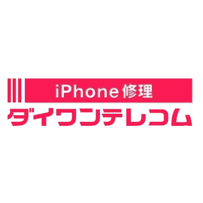 料金改定のお知らせ
