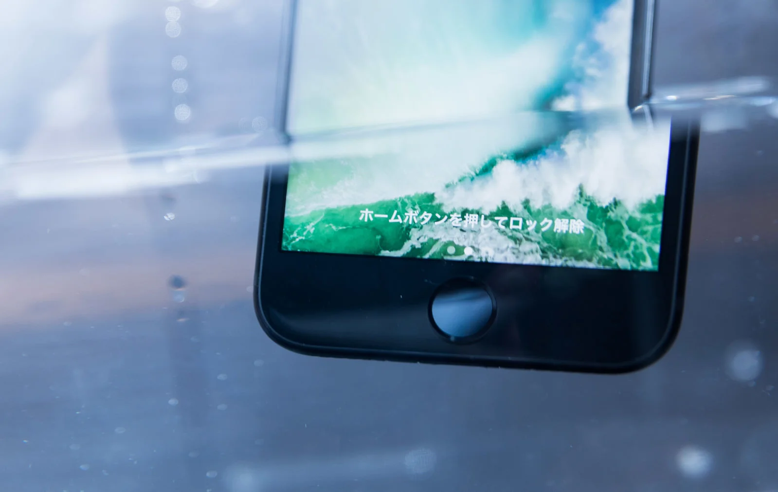 iPhoneの防水事情を知りたくはありませんか？